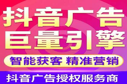 案例分享：SEM投放助力企业品牌知名度